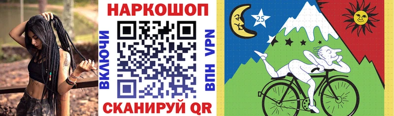  КОКАИН Майкоп