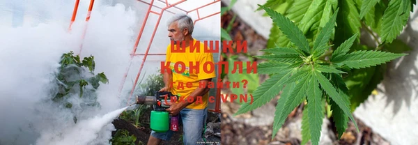 амфетамин Алзамай