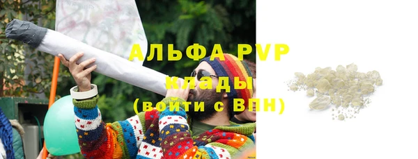 МДМА Алексеевка
