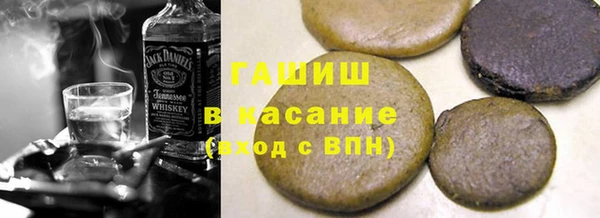 МДМА Алексеевка