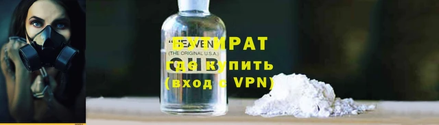 ECSTASY Алексин