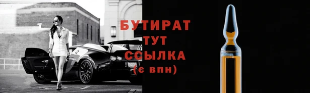 ECSTASY Алексин
