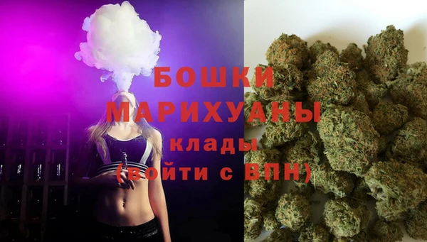 амфетамин Алзамай