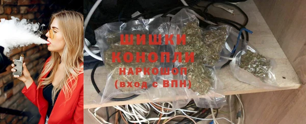 амфетамин Алзамай