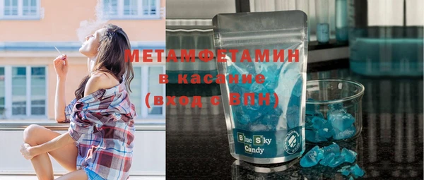 ECSTASY Алексин
