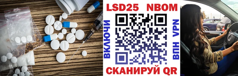 блэк спрут ТОР  сколько стоит  Майкоп  ЛСД экстази кислота 